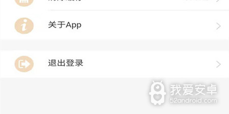 模拟维修工手游合集