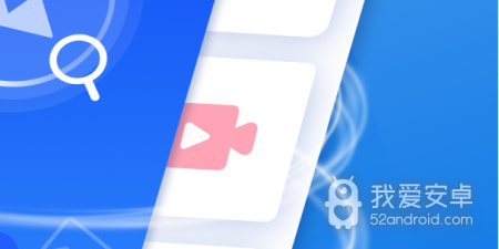 微信聊天数据恢复免费的app合集