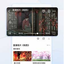 和bt天堂吧相似的app合集