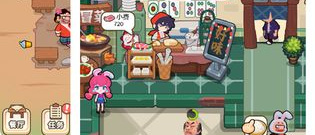 餐厅模拟经营手游合集