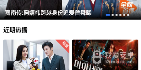 和轻换算影视同款的app合集