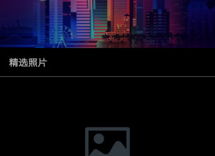 和色多多差不多的app合集