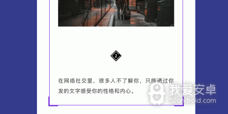 图文免费识别app合集