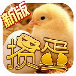 掼蛋(大师赛)
