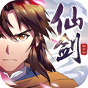 仙剑奇侠传mod版
