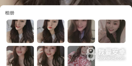 随机匹配陌生人语音聊天app合集