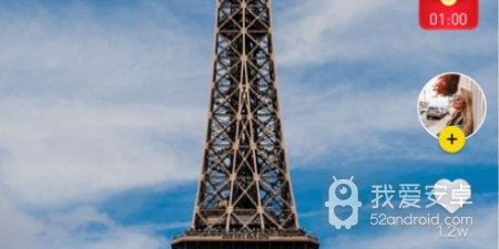 类似榴莲短视频的app合集