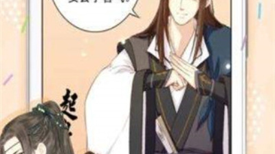 滴滴漫画破解版app合集