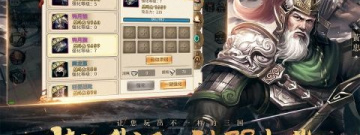 怀旧版像素手游合集