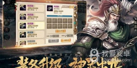 怀旧版像素手游合集