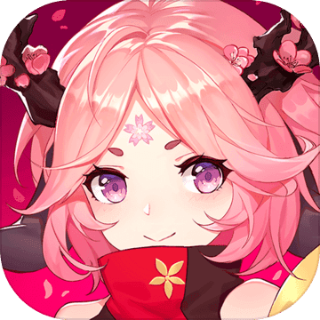 幻书启世录 分红版