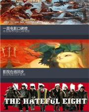 可以一个人看的影视app合集