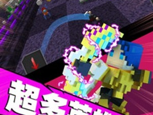 玩起来简单的像素冒险手游合集