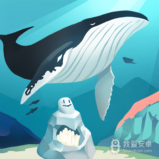 海底大猎杀进化版