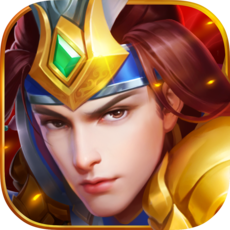 三国杀名将传王者版
