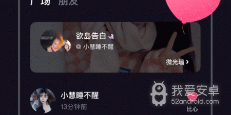 听歌K歌app合集