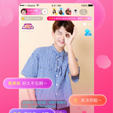 类似芙蓉直播的app合集