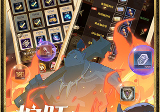 像370看看这样的app合集