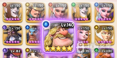 神域远征全部版本手游合集