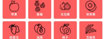 2022最新有折扣的购物商城app合集