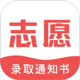 江苏志愿填报免费版