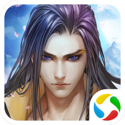 天影校对版