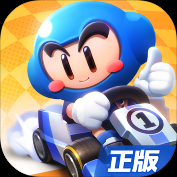 跑跑卡丁车日语版