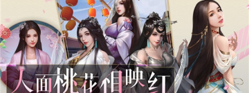 宝藏挖掘手游合集