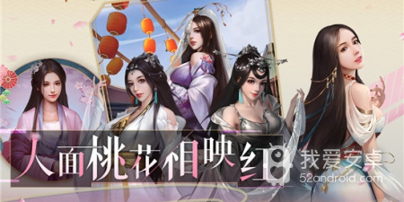 宝藏挖掘手游合集