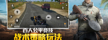 英超比赛哪里看直播app合集