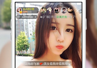 类似滴滴直播的app合集