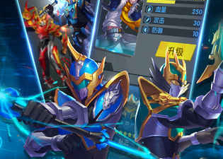 三国跑酷手游合集