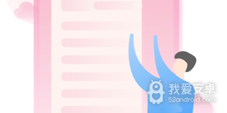 免费又耐玩的解压手游合集