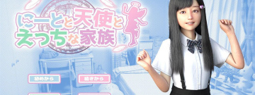 类似死宅天使的手游合集