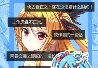 跟爱有声小说网同款的app合集