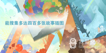 和天国旅立很像的手游合集
