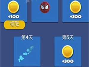 球球大作战手游合集