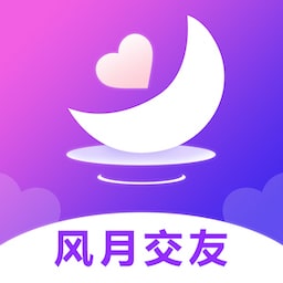 风月聊天交友老版