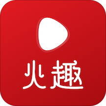 火趣小视频永久vip版
