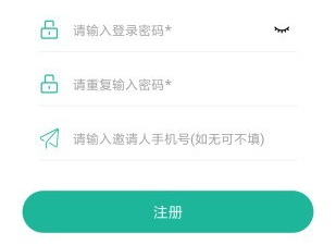 看剧神器app合集