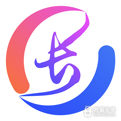 灵动长春