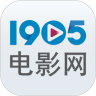 1905电影网 会员版