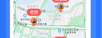 使用起来简单的黑科技找人类的app排行榜