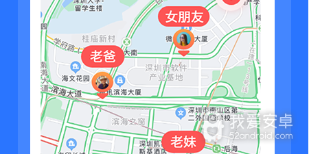 好用便捷的黑科技找人类的app合集