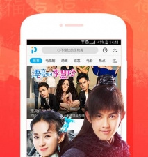 和无敌影院一样的app合集