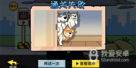 和抖个大包袱同款的手游合集