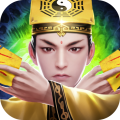 青云诀2无限道具版