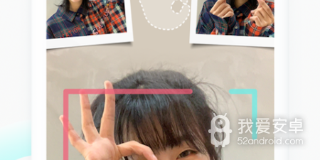 抖音老婆生成器app合集