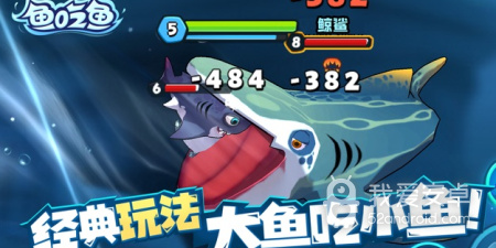 生存闯关手游合集