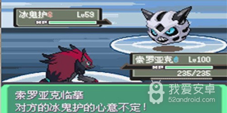 防诈骗手游合集